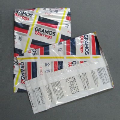 【东莞厂家批发粘尘布 汽车清洁粘性抹布 护理擦拭布 防静电粘尘布】价格_厂家 - 中国供应商