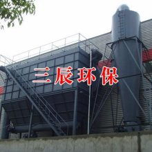 泊头市三辰环保除尘设备厂 供应产品