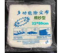 产品库