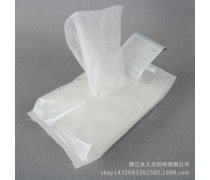 浙江无尘纸