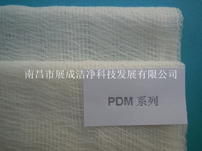 展成洁PDM涤棉纱基材PDM系列涤棉纱喷漆粘尘布