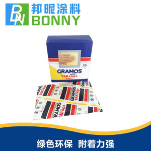 【汽车除尘布】汽车除尘布价格/图片_汽车除尘布批发/采购_汽车除尘布厂家/供应商