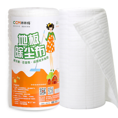天天特价静电除尘纸 无尘纸擦拭纸地板粘尘布 一次性拖把吸尘纸