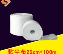 【抗静电除尘布】抗静电除尘布最新报价/企业名录/热卖促销/产品库 - 阿土伯网移动版