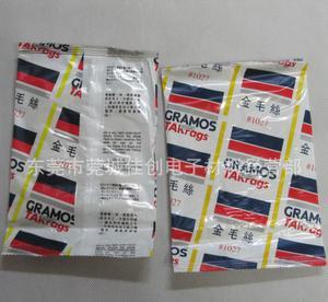 【汽车喷漆用除尘布|粘尘布人工喷涂前处理专用|抹尘布|汽车粘尘】价格_厂家_图片 -
