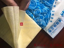 辽宁除尘布