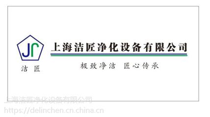 第五代汽车喷漆除尘布 粘性擦试布 清洁擦布 洁匠除尘布 粘尘布 上海除尘布 无锡粘性布