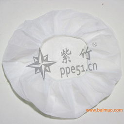 上海新款圆帽 紫羲食品帽 无纺布圆帽 条帽,上海新款圆帽 紫羲食品帽 无纺布圆帽 条帽生产厂家,上海新款圆帽 紫羲食品帽 无纺布圆帽 条帽价格