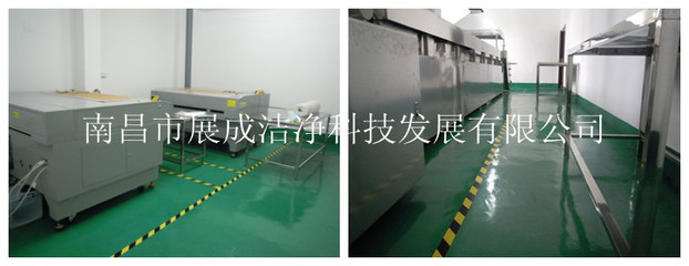 工厂直销CCL PCB粘尘布、水性/油性粘布、粘湿布、腊湿布-南昌市展成洁净科技发展 - 悉知