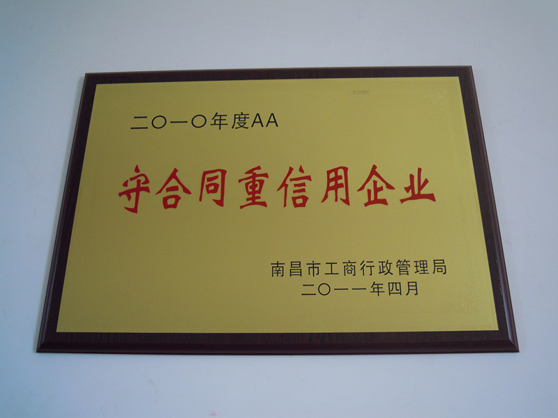 粘尘布