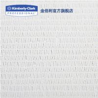 【金佰利 75850 KIMTECH* PREP *粘尘布 汽车清洁擦拭无尘布图片】金佰利 75850 KIMTECH* PREP *粘尘布 汽车清洁擦拭无尘布 - 金佰利
