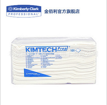 金佰利 75850 KIMTECH* PREP 专用粘尘布 汽车清洁擦拭无尘布