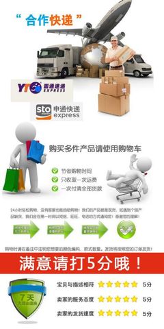汽车喷漆用粘尘布,金毛丝抹尘布,除尘粘布!佳技达粘尘布生产