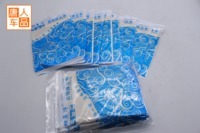 lijiejie527优惠价89.00元,lijiejie52精心为您挑选-麦尔网购导航-网购宝