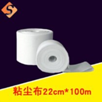 江西纺粘布厂商公司_2021年江西纺粘布较新批发商_江西纺粘布