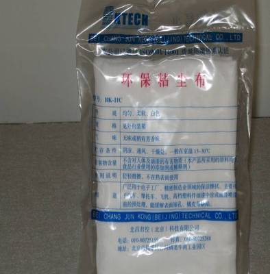 除尘布010-80723333粘尘布高清图片 高清大图 - 北昌君控(北京)科技
