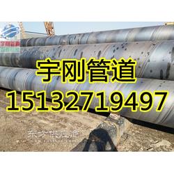 二布五油防腐钢管直销工厂