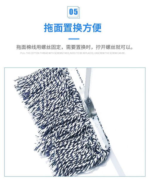 拖布普通拖把棉线大号物业拖把宽头家用老式墩布尘推棉布工厂平拖