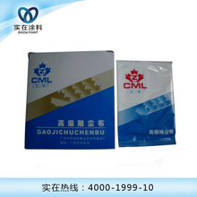 【粘尘布】最新最全粘尘布返利优惠_一淘网