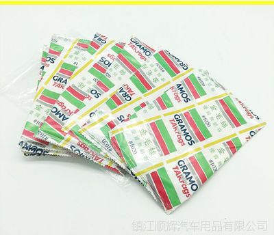 抹尘布1020无纺1027加厚款粘尘布汽车油漆辅料用纱布使用