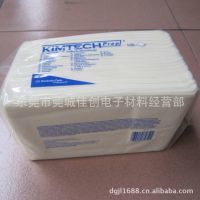 金佰利_常州西亚(图)_金佰利粘尘布75850