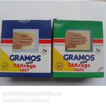 1027粘尘布 喷漆作业前清理表面用品--产品大全--E路网