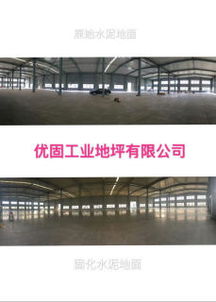 承接广西区域工厂车间地坪硬化,无尘化处理