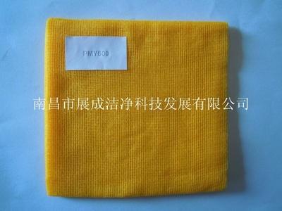 汽车喷漆粘尘布