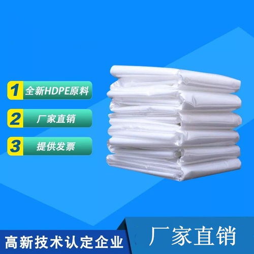 被子收纳袋整理袋衣服打包袋透明塑料搬家装棉被子的袋子超大防潮