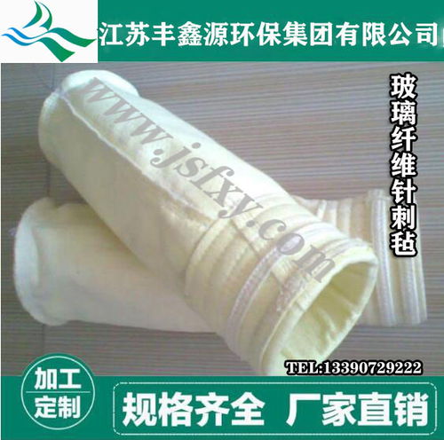 湖南氟美斯布袋厂家 家具厂用除尘滤袋