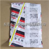 东莞金丝毛1027粘尘布 1027