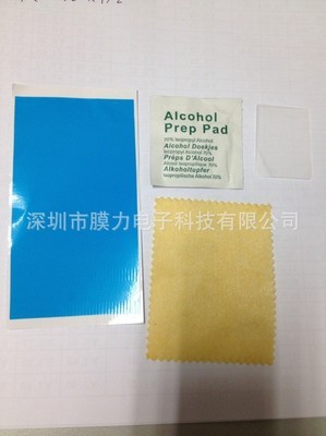 【供应苹果iphone 5c保护膜,高清保护膜】价格,厂家,图片,手机保护膜,深圳市膜力电子科技-