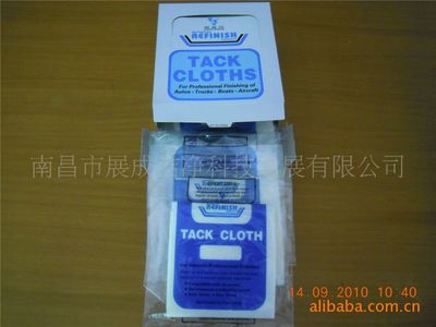 水基无味粘尘布|喷漆除尘粘布|粘布|粘性擦布|TACK CLOTH|