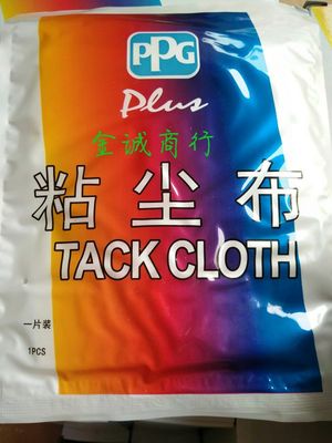 PPG抹尘布ICI粘尘布 汽车喷漆专用抹尘布 粘尘布 除灰尘和毛头