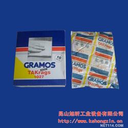 金毛批发 金毛供应 金毛厂家 