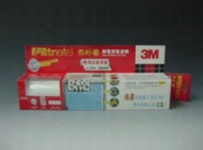you outlet提供空气清洗机,地板清洁剂,除尘布等产品 hk 88db.com