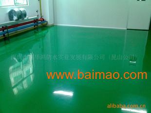 浙江兴化环氧树脂自流平地坪与无尘车间精密工厂地坪的应用及粘尘布的作用