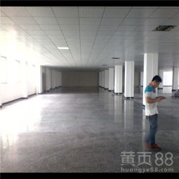 中山古镇厂房地面起灰怎么办？简单有效的工厂水泥地起尘处理方案