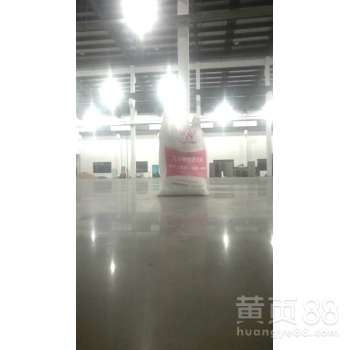 东升工厂地面无尘处理 粘尘布与水泥固化地坪的高效应用