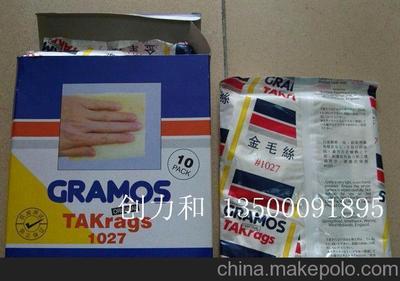 喷漆专用金毛丝抹尘布 高效除尘与粘尘解决方案