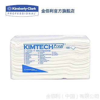 金佰利KIMTECH* PREP *粘尘布75850 汽车清洁与精密擦拭的理想选择
